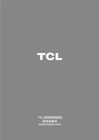 TCL S10